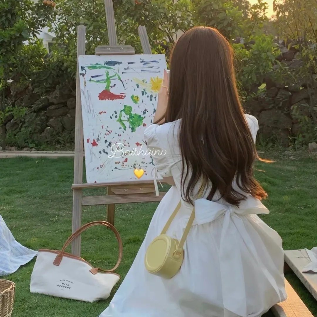 放浪记