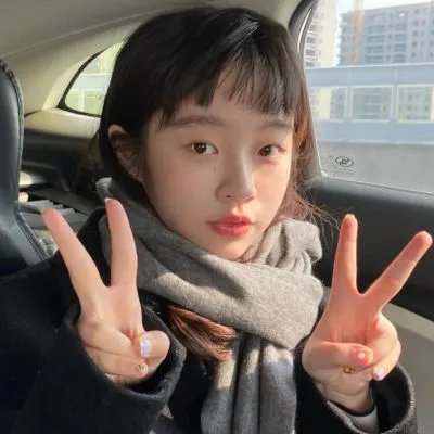 对于艾玛和永远