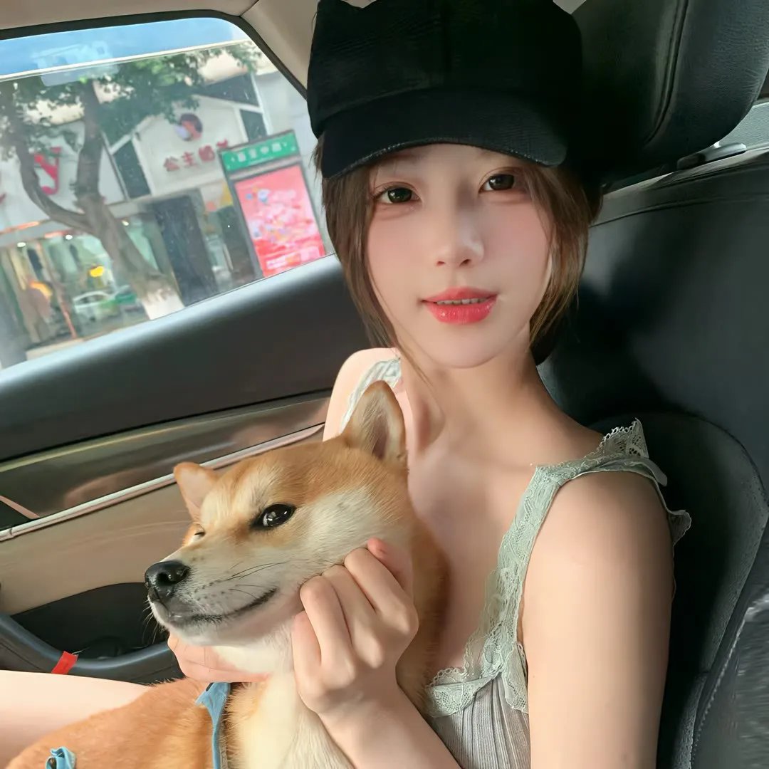 魑魅魍魉